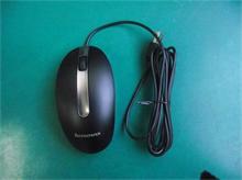 PC LV Chicony LXH-MSU-1111 B-SILK Mouse